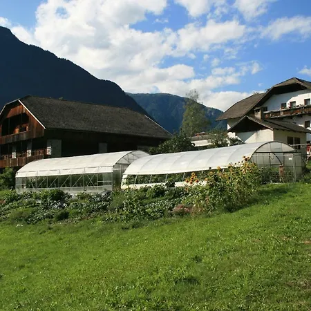 Bio Felderhof Appartamento *